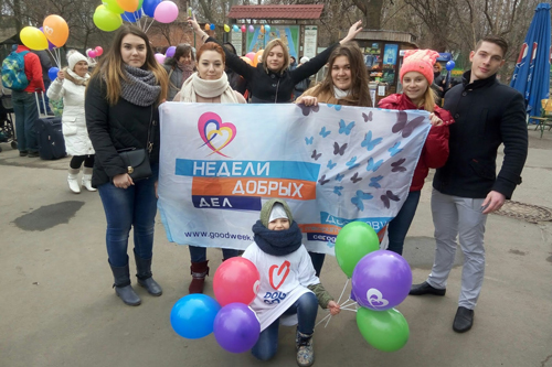 odessa 2017 zoo 2